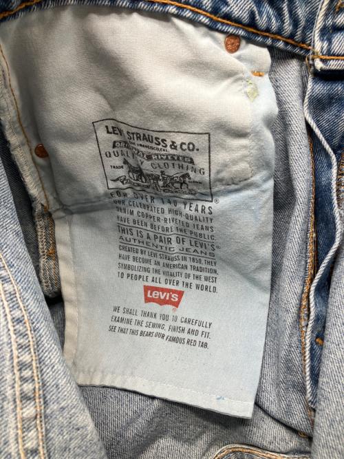 LEVI'S（リーバイス）LEVI'S (リーバイス) 90s 505ストレートデニムパンツ　1997年5月製　釦裏527 インディゴ サイズ:W36×L36の古着・服飾アイテム
