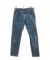 LEVI'S（リーバイス）の古着「90s 505ストレートデニムパンツ　1997年5月製　釦裏527」｜インディゴ