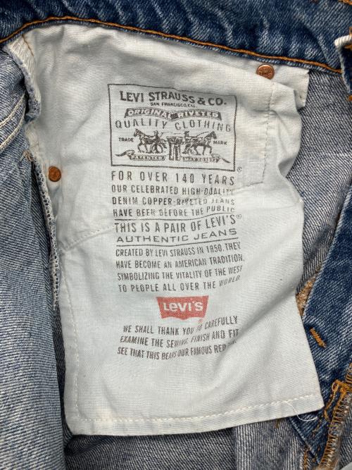 LEVI'S（リーバイス）LEVI'S (リーバイス) 90s 505ストレートデニムパンツ　1995年3月製　釦裏653 インディゴ サイズ:W34×L36の古着・服飾アイテム