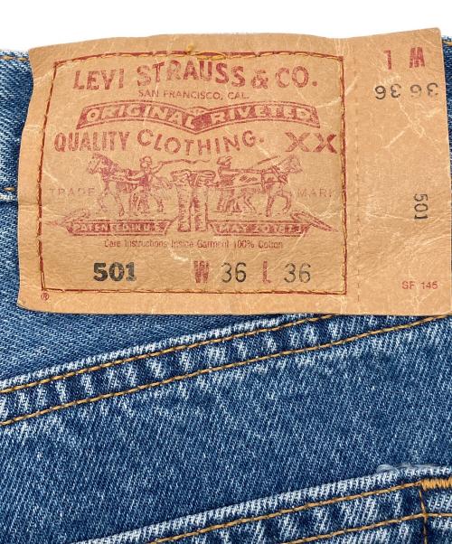 LEVI'S（リーバイス）LEVI'S (リーバイス) 90s 501デニムパンツ USA製 1997年8月製 釦裏522 インディゴ サイズ:W36×L36の古着・服飾アイテム