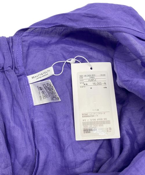 BEAUTY&YOUTH（ビューティーアンドユース）BEAUTY&YOUTH (ビューティーアンドユース) キャミソールワンピース　ラミーバックリボンマキシワンピース パープル サイズ:FREE 未使用品の古着・服飾アイテム