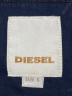 中古・古着 DIESEL (ディーゼル) ラムレザージャケット ブラック サイズ:S：12000円