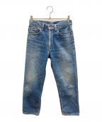 LEVI'Sリーバイス）の古着「90s 510デニムパンツ 1990年2月製 USA製 釦裏525 古着」｜ブルー