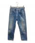 LEVI'S（リーバイス）の古着「90s 510デニムパンツ 1990年2月製 USA製 釦裏525 古着」｜ブルー