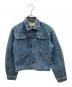 Wrangler（ラングラー）の古着「60sデニムジャケット 白タグ後期 24MJ 古着」｜インディゴ