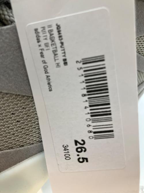 adidas（アディダス）adidas (アディダス) ATHLETICS II BASKETBALL HI グレー サイズ:26.5の古着・服飾アイテム