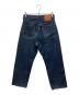LEVI'S (リーバイス) 00s 504デニムパンツ 2002年12月製 釦裏V14 インディゴ サイズ:W30×L34：5000円