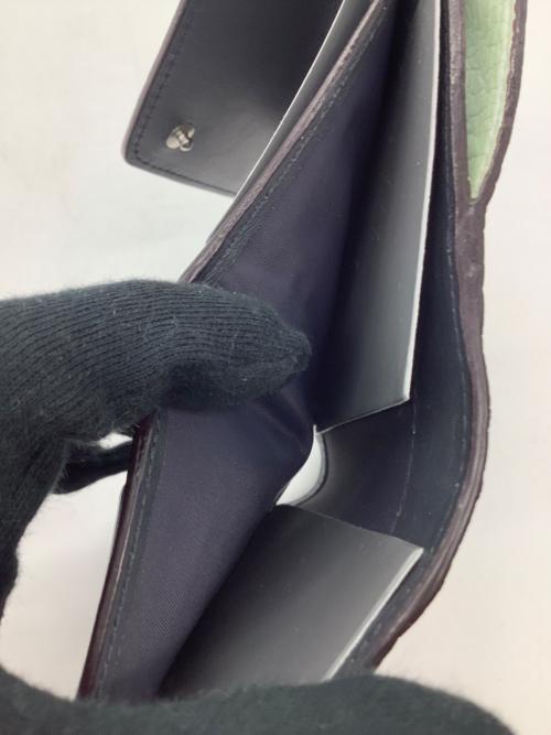 Christian Dior（クリスチャン ディオール）Christian Dior (クリスチャン ディオール) ディオリッシモ スカイブルーの古着・服飾アイテム