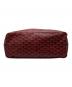 中古・古着 GOYARD (ゴヤール) サンルイPM レッド：130000円