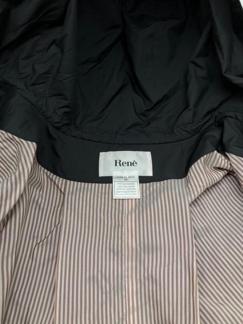 Rene（ルネ）Rene (ルネ) フーデッドジャケット ダークグレー サイズ:36の古着・服飾アイテム