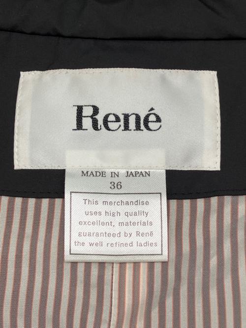 Rene（ルネ）Rene (ルネ) フーデッドジャケット ダークグレー サイズ:36の古着・服飾アイテム