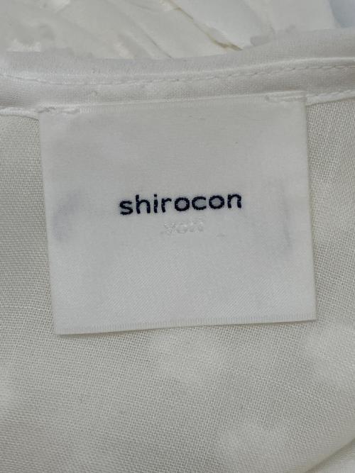 yori shirocon（ヨリ シロコン）yori shirocon (ヨリ シロコン) フローラドットブラウス ホワイト サイズ:38の古着・服飾アイテム