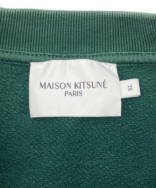 maison kitsune（メゾンキツネ）maison kitsune (メゾンキツネ) スウェット グリーン サイズ:XLの古着・服飾アイテム