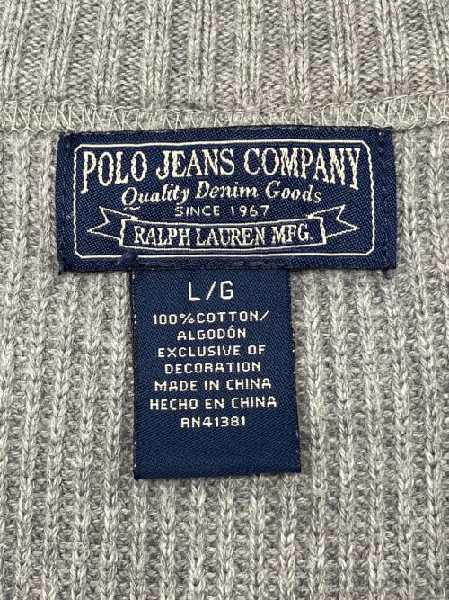 POLO JEANS COMPANY（ポロジーンズカンパニー）POLO JEANS COMPANY (ポロジーンズカンパニー) ハーフジップニット RALPH LAUREN 古着 ライトグレー×ホワイト サイズ:Lの古着・服飾アイテム