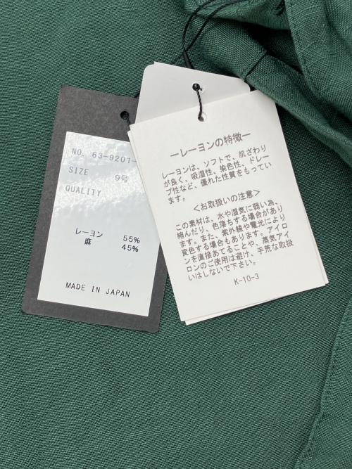 Age（エイジ）Age (エイジ) ノースリーブ・キャミソールワンピース グリーン サイズ:9号の古着・服飾アイテム