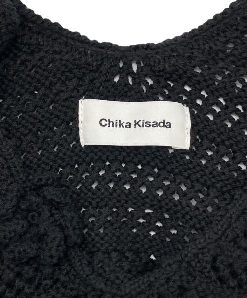 Chika Kisada（チカ キサダ）Chika Kisada (チカ キサダ) ニットビスチェ ブラック サイズ:1の古着・服飾アイテム