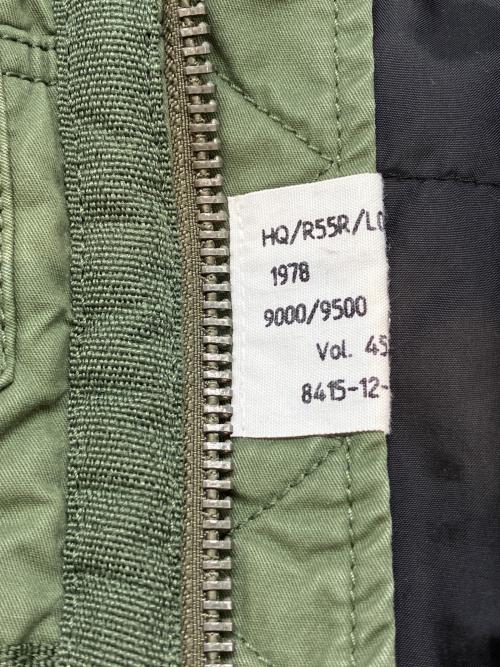 DIESEL（ディーゼル）DIESEL (ディーゼル) ファーミリタリージャケット　Y2K カーキ サイズ:Sの古着・服飾アイテム