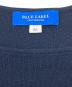 BLUE LABEL CRESTBRIDGEの古着・服飾アイテム：5000円