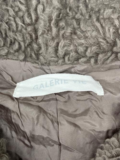 GALERIE VIE（ギャルリーヴィー）GALERIE VIE (ギャルリーヴィー) ボアフリースカットソー グレージュ サイズ:36の古着・服飾アイテム