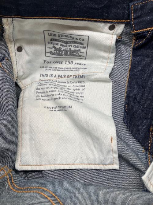 LEVI'S（リーバイス）LEVI'S (リーバイス) デニムパンツ　Big E　505(TM) レギュラーフィット ジーンズ ダークインディゴ インディゴ サイズ:W32×L32の古着・服飾アイテム