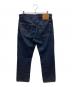 LEVI'S (リーバイス) デニムパンツ　Big E　505(TM) レギュラーフィット ジーンズ ダークインディゴ インディゴ サイズ:W32×L32：9000円