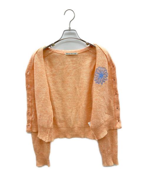 Mardi Mercredi（マルディメクルディ）Mardi Mercredi (マルディメクルディ) 厚手カーディガン オレンジ サイズ:ONE SIZEの古着・服飾アイテム