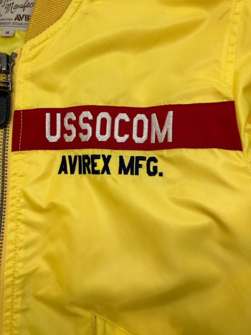 AVIREX（アヴィレックス）AVIREX (アヴィレックス) フライトジャケット イエロー サイズ:Ｍの古着・服飾アイテム