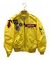 AVIREX（アヴィレックス）の古着「フライトジャケット」｜イエロー