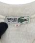 中古・古着 CHEMISE LACOSTE (シュミーズ ラコステ) 70sニットベスト　古着 ホワイト サイズ:4：5000円