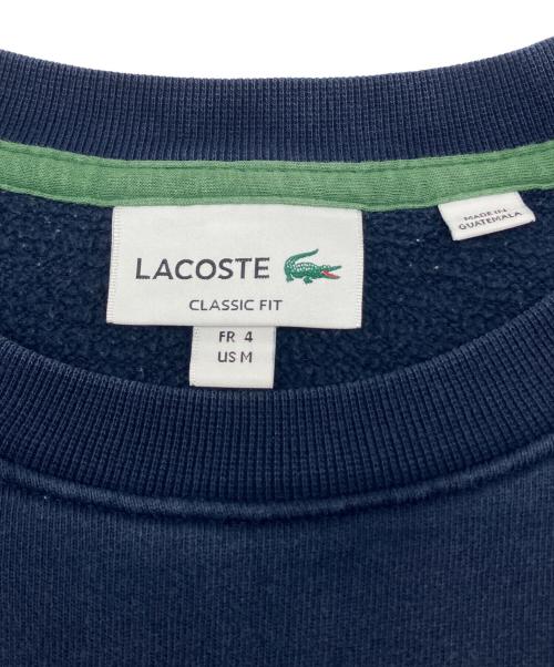 LACOSTE（ラコステ）LACOSTE (ラコステ) クルーネックスウェット ネイビー サイズ:Ｍの古着・服飾アイテム