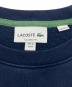 LACOSTEの古着・服飾アイテム：4000円