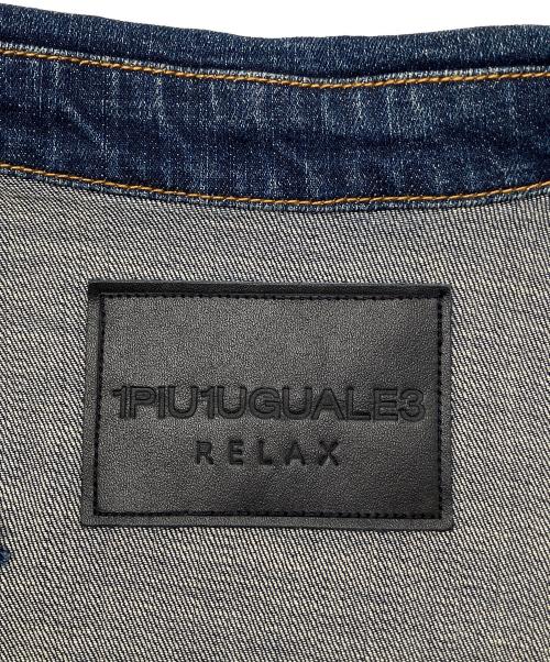 1PIU1UGUALE3 RELAX（ウノピゥウノウグァーレトレ リラックス）1PIU1UGUALE3 RELAX (ウノピゥウノウグァーレトレ リラックス) ダメージデニムジャケット インディゴ サイズ:Ｍの古着・服飾アイテム