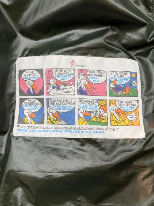 MONCLER（モンクレール）MONCLER (モンクレール) ダウンジャケット　CARDERE グリーン サイズ:6の古着・服飾アイテム