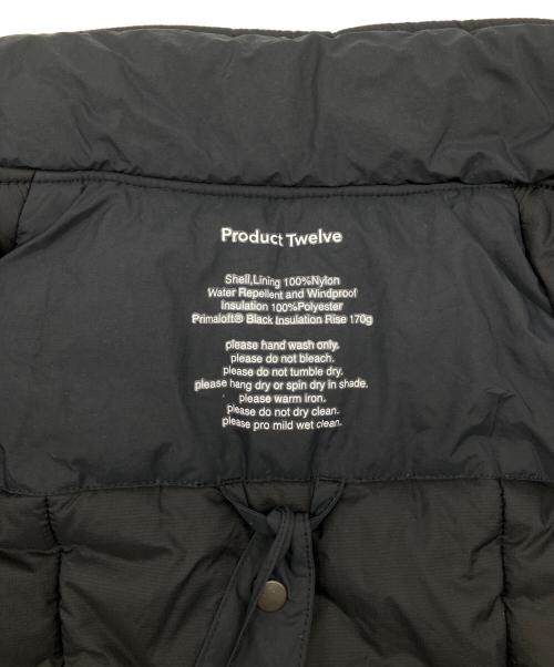 IENA（イエナ）IENA (イエナ) Product Twelve (プロダクトトゥエルブ) パーファーコート　別注モデル　PRIMALOFT ネイビーの古着・服飾アイテム