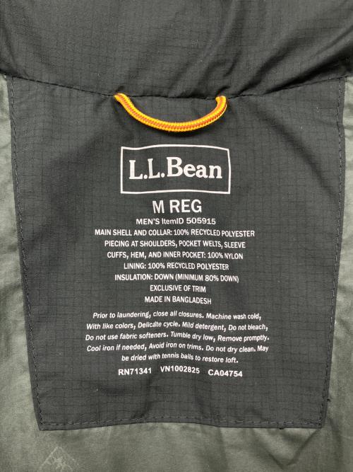 L.L.Bean（エルエルビーン）L.L.Bean (エルエルビーン) マウンテン・クラシック・ダウン・パーカ ジャパン・フィット ブラック サイズ:Ｍの古着・服飾アイテム