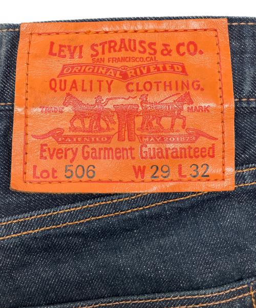 LEVI'S（リーバイス）LEVI'S (リーバイス) 00s 506デニムパンツ オレンジパッケージ 2007年1月製 古着 インディゴ サイズ:W29×L32の古着・服飾アイテム
