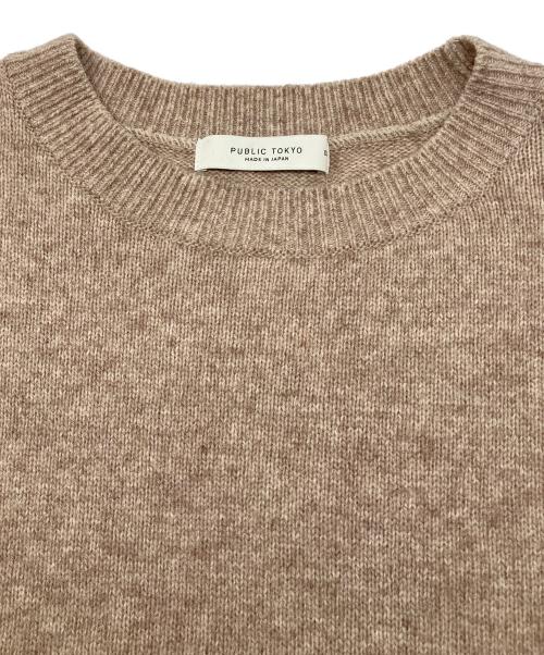 PUBLIC TOKYO（パブリックトウキョウ）PUBLIC TOKYO (パブリックトウキョウ) 厚手ニット　ランドスケープインターシャニット ブラウン サイズ:02の古着・服飾アイテム