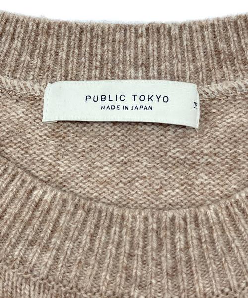 PUBLIC TOKYO（パブリックトウキョウ）PUBLIC TOKYO (パブリックトウキョウ) 厚手ニット　ランドスケープインターシャニット ブラウン サイズ:02の古着・服飾アイテム