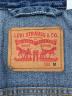 LEVI'Sの古着・服飾アイテム：5000円