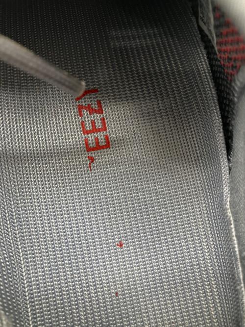 adidas（アディダス）adidas (アディダス) YEEZY BOOST350V2 グレー サイズ:27.5の古着・服飾アイテム