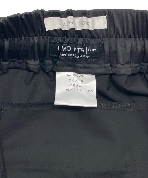 LIMONTA（リモンタ）LIMONTA (リモンタ) パラシュートパンツ ブラック サイズ:36の古着・服飾アイテム