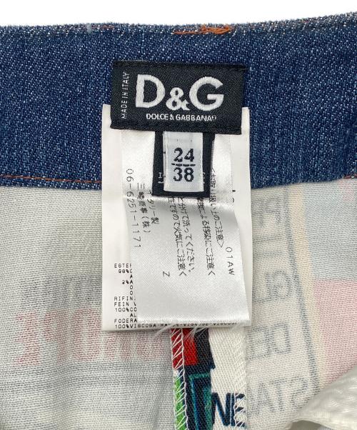 DOLCE & GABBANA（ドルチェ＆ガッバーナ）DOLCE & GABBANA (ドルチェ＆ガッバーナ) 総柄ミディスカート インディゴ×マルチカラー サイズ:24の古着・服飾アイテム
