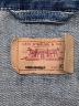 中古・古着 LEVI'S (リーバイス) デニムジャケット　ユーロモデル　ヴィンテージアメカジ インディゴ サイズ:XL：10000円