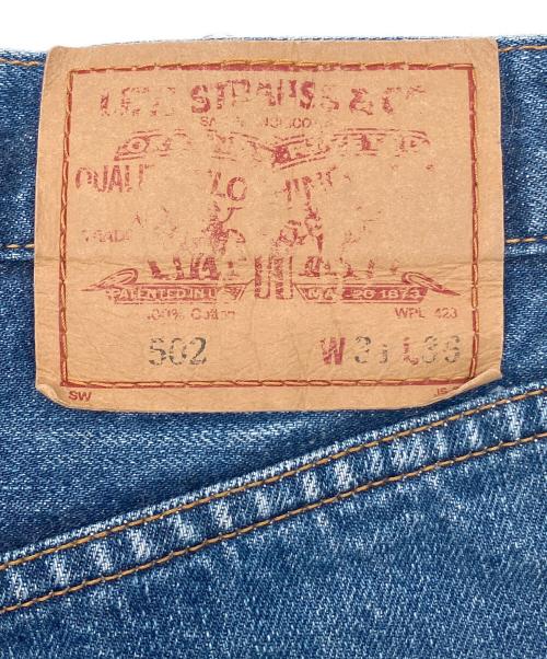 LEVI'S（リーバイス）LEVI'S (リーバイス) 90s 復刻502XXセルビッチデニムパンツセミオートマチックTALON 赤耳 釦裏T09 BIG E 古着 ブルー サイズ:W31×L36の古着・服飾アイテム