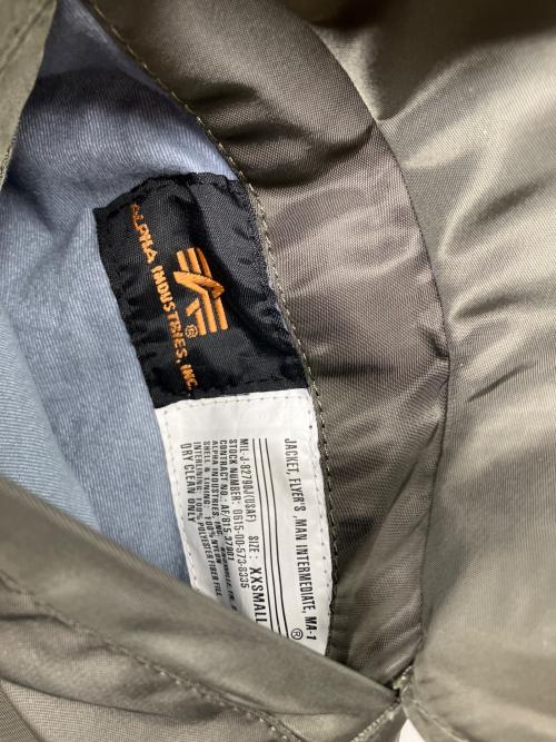 ALPHA（アルファ）ALPHA (アルファ) リバーシブルMA-1ジャケット　ヴインテージアメカジ グリーン サイズ:XXSの古着・服飾アイテム