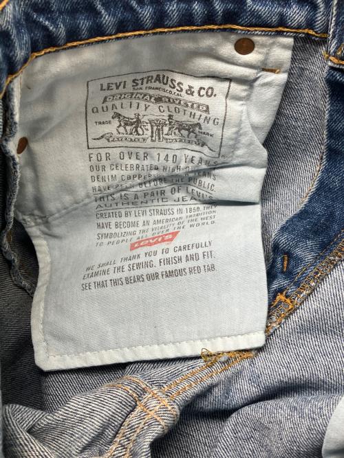 LEVI'S（リーバイス）LEVI'S (リーバイス) 90s 550デニムパンツ 古着 インディゴ サイズ:W30×L30の古着・服飾アイテム
