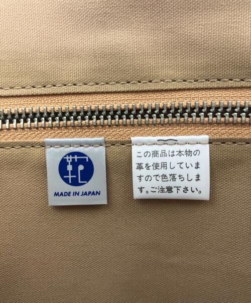 PORTER（ポーター）PORTER (ポーター) レザーブリーフケース　スクエア キャメルの古着・服飾アイテム