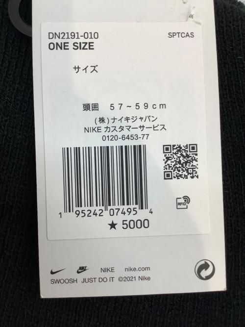 stussy（ステューシー）stussy (ステューシー) NIKE (ナイキ) NRG Cuffed Beanie 