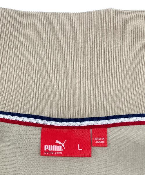 PUMA（プーマ）PUMA (プーマ) トラックジャケット　Y2K ベージュ サイズ:Lの古着・服飾アイテム