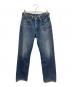LEVI'S（リーバイス）の古着「00s 534デニムパンツ 釦裏359 2006年1月製」｜インディゴ